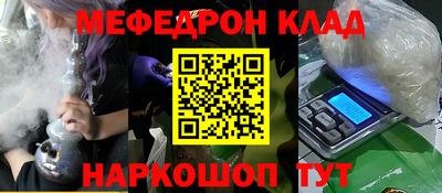 СК Лесосибирск