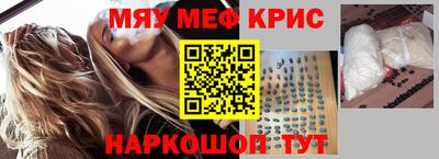 героин Ливны
