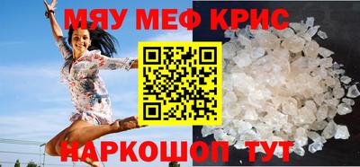 твердый Малгобек