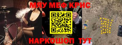 СК Лесосибирск