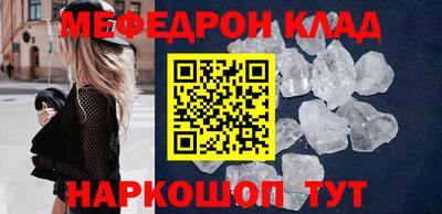 СК Лесосибирск