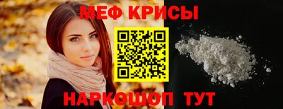 кокс Ликино-Дулёво