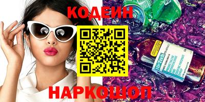 бошки Малоярославец