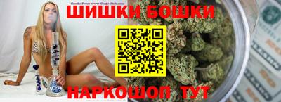 героин Ливны