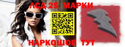 СК Лесосибирск