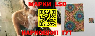бошки Малоярославец