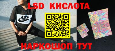 СК Лесосибирск