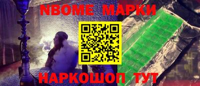 твердый Малгобек
