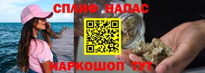 кокс Ликино-Дулёво