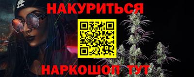 кокс Ликино-Дулёво