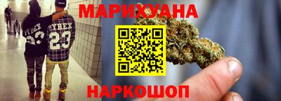 кокс Ликино-Дулёво