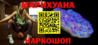 кокс Ликино-Дулёво