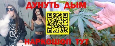 твердый Малгобек