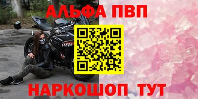 кокс Ликино-Дулёво