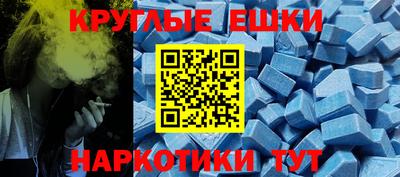 кокс Ликино-Дулёво
