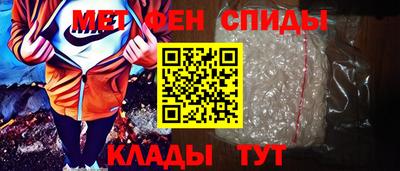 героин Ливны