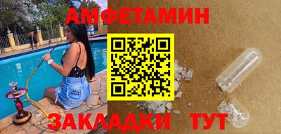 героин Ливны