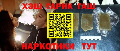 кокс Ликино-Дулёво