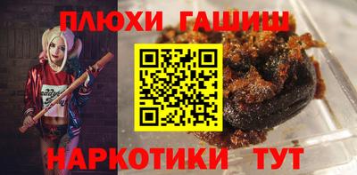 СК Лесосибирск