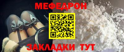 кокс Ликино-Дулёво