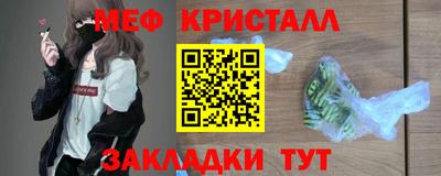 СК Лесосибирск