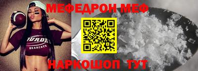 кокс Ликино-Дулёво