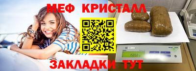 СК Лесосибирск