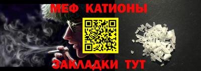 кокс Ликино-Дулёво