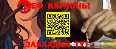 героин Ливны