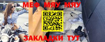 кокс Ликино-Дулёво