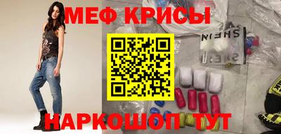 героин Ливны
