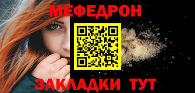 СК Лесосибирск